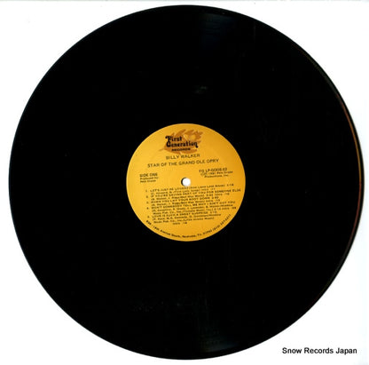 FGLP-GOOS-02 disc