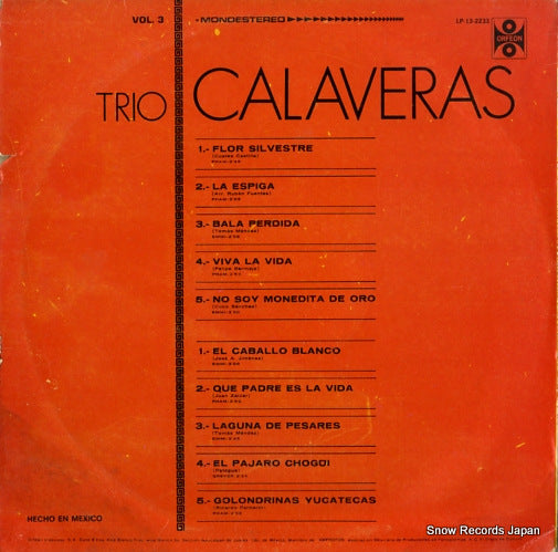 LP-E-13-2233 back cover