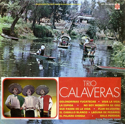 LP-E-13-2233 front cover