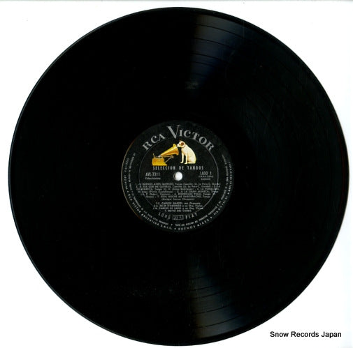 AVL-3311 disc