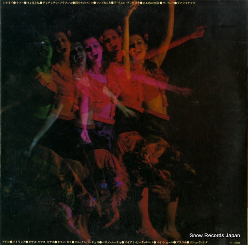 SOLH-30 back cover