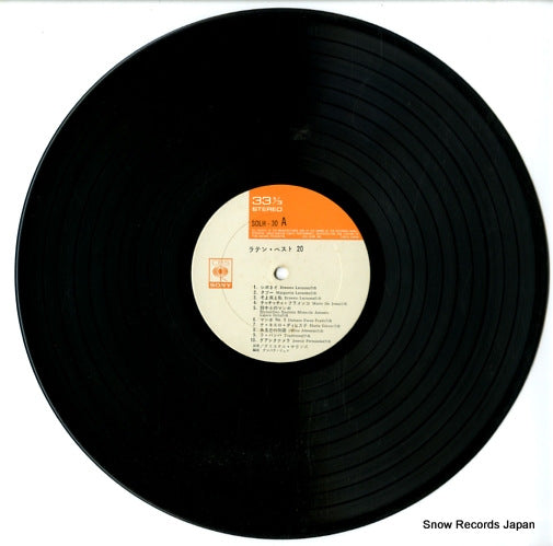 SOLH-30 disc