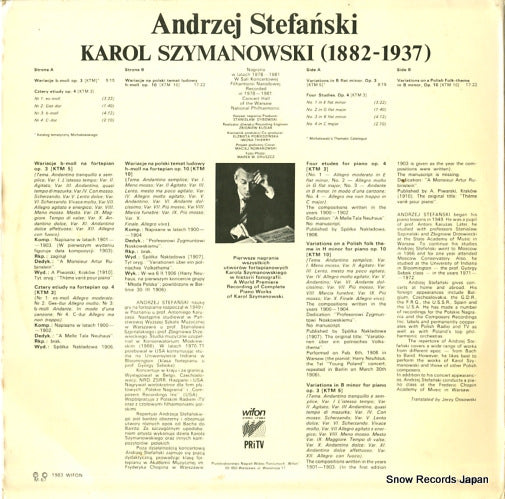 LP046/2 back cover