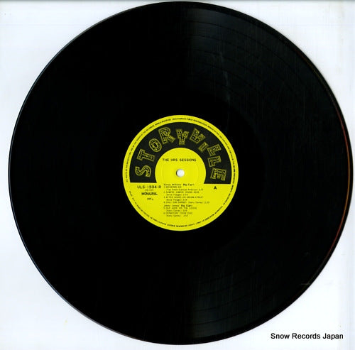ULS-1594-R disc