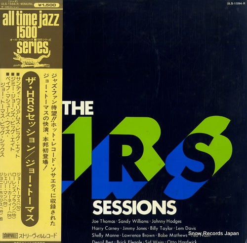 ULS-1594-R front cover