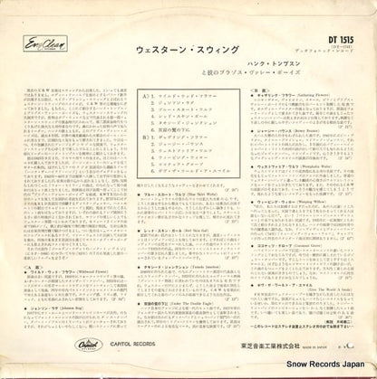 DT1515 back cover