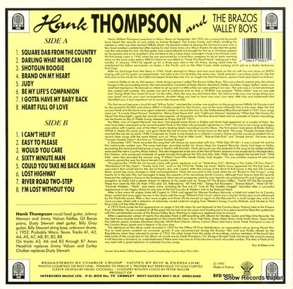 RFD9003 back cover