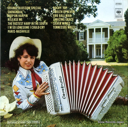 CBS82190 back cover