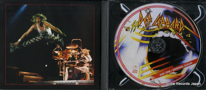5756078 disc