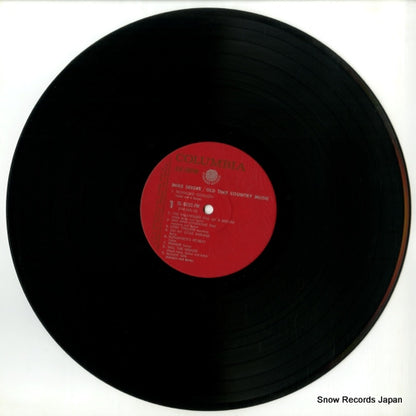 SL-5035-FW disc