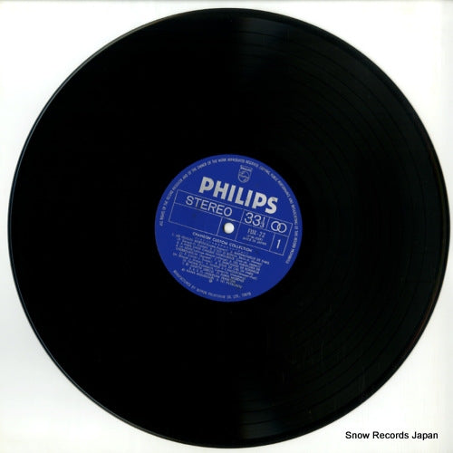FDX-22 disc