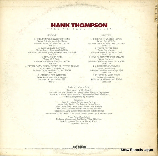 MCA-3250 back cover