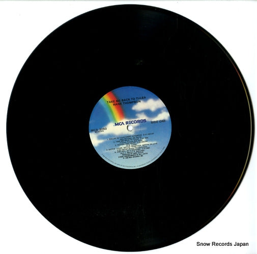 MCA-3250 disc