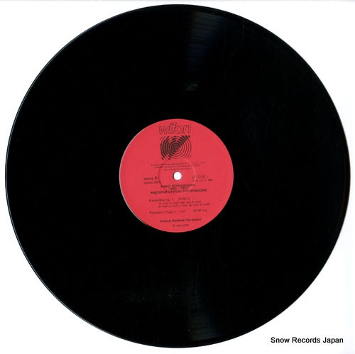 LP046-1 disc
