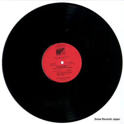LP046-5 disc