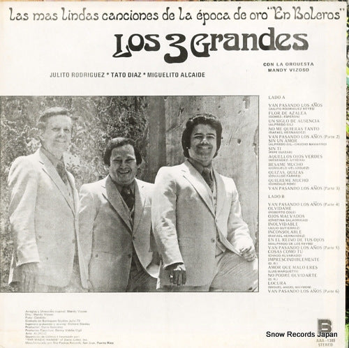 AAD-1388 back cover