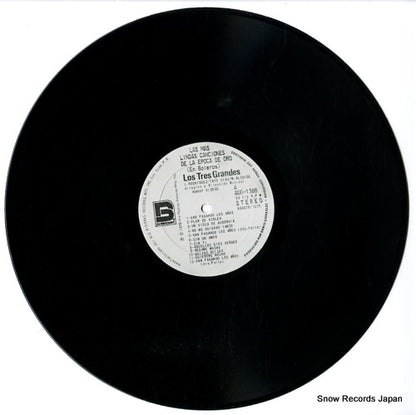 AAD-1388 disc