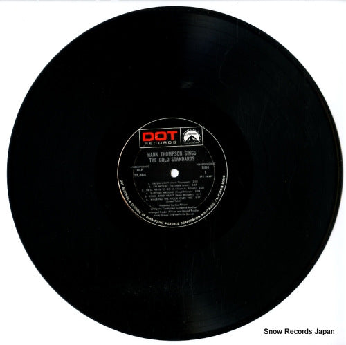 DLP25864 disc