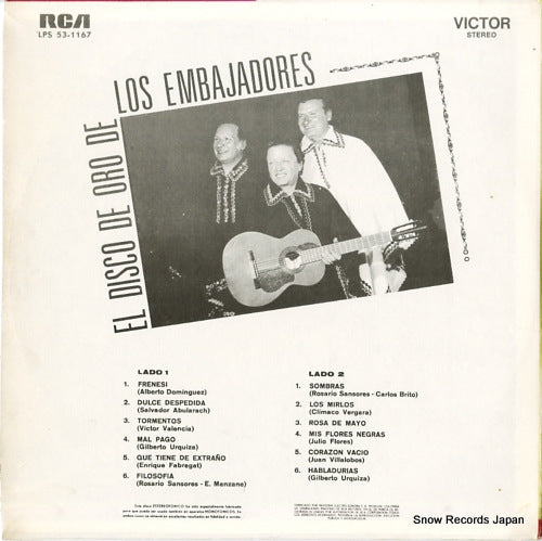 LPS-53-1167 back cover