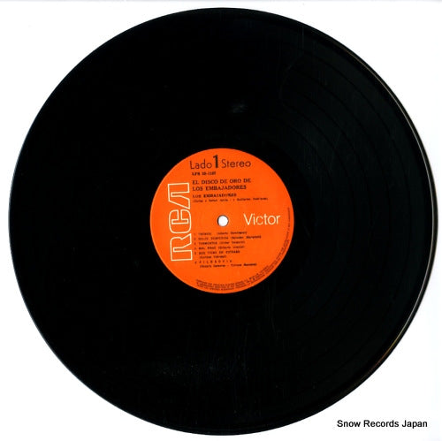 LPS-53-1167 disc