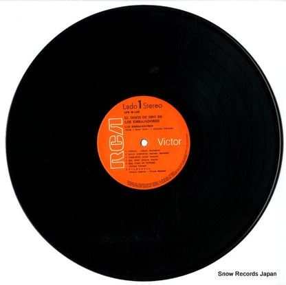 LPS-53-1167 disc