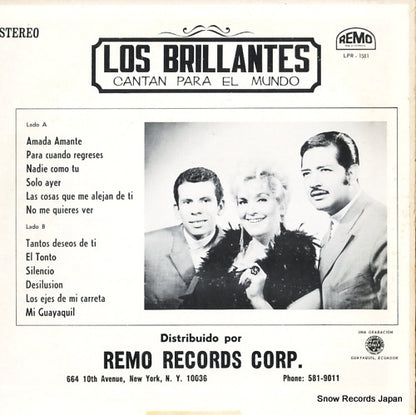 LPR-1581 back cover