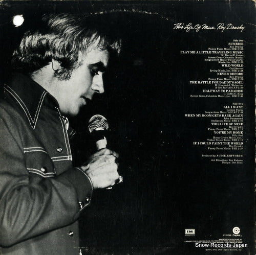 ST-11399 back cover