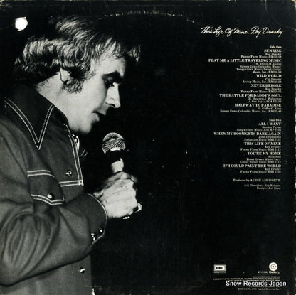 ST-11399 back cover