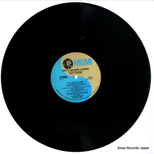 SE-4682 disc