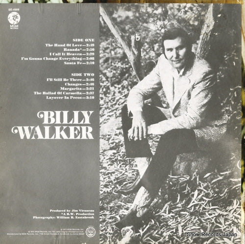 SE-4908 back cover