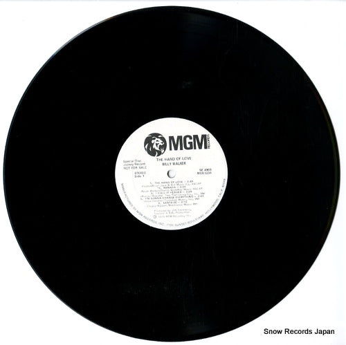 SE-4908 disc