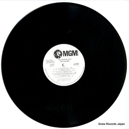 SE-4908 disc