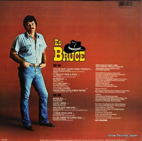MCA-5416 back cover