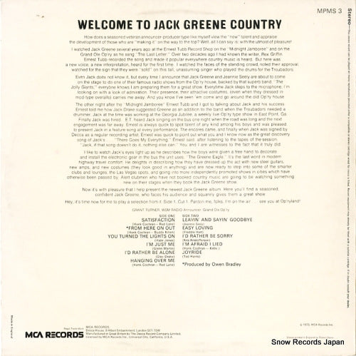 MPMS3 back cover
