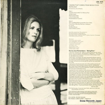LSA3131 back cover