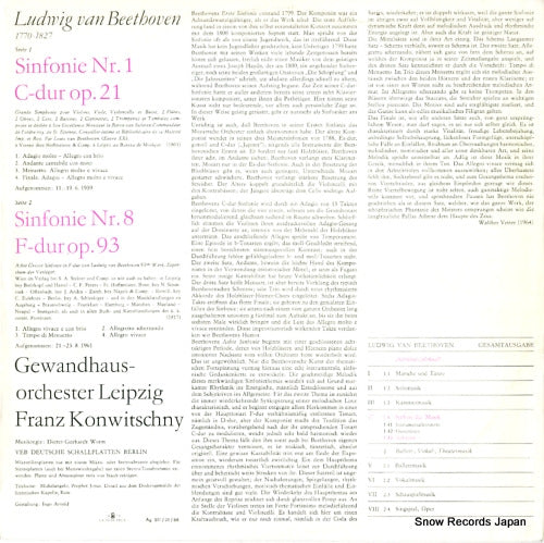 825411 back cover