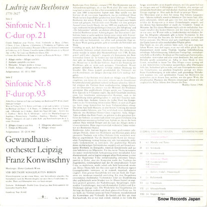 825411 back cover
