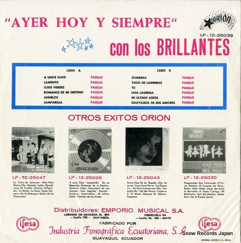 LP-12-25039 back cover