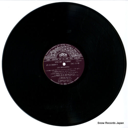 LP-12-25039 disc