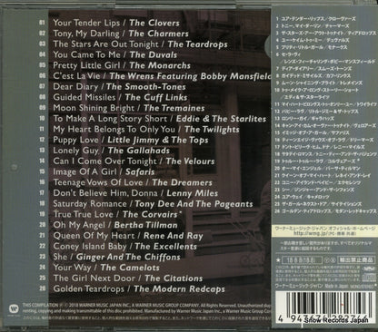 WPCR-18041 back cover