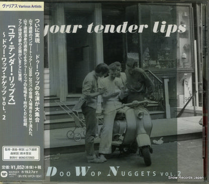WPCR-18041 front cover