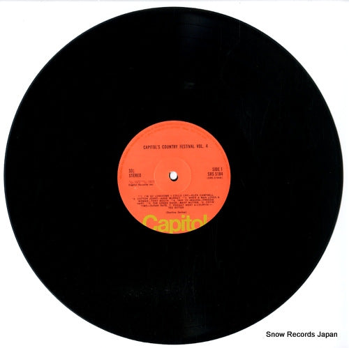 SRS5184 disc