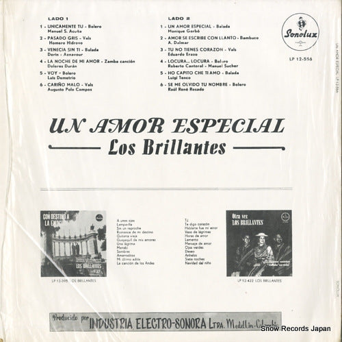 LP12-556 back cover