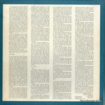 ROUNDER0010 back cover