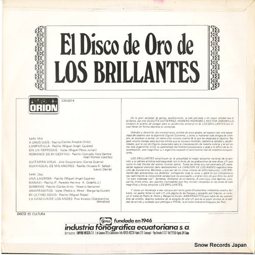 330-0014 back cover
