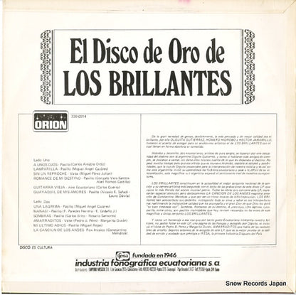 330-0014 back cover