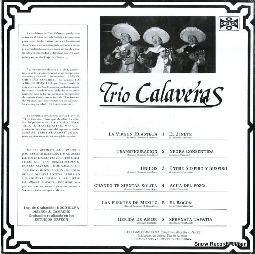 20H-5412 back cover