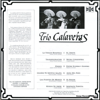 20H-5412 back cover