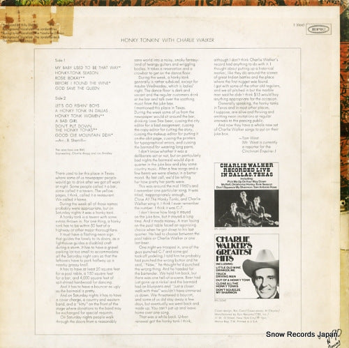 E30660 back cover