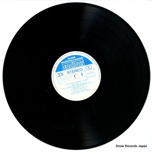 2870-341 disc